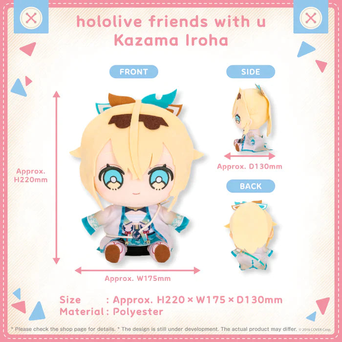 Hololive - Friends with U Series - Plushies