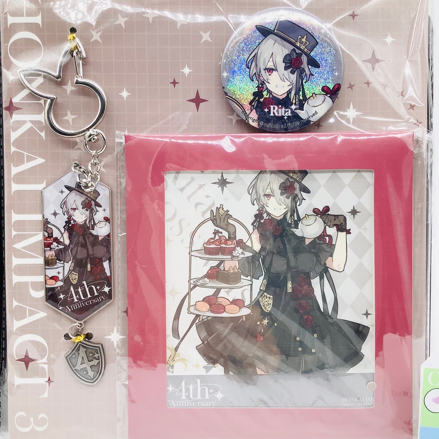 Honkai Impact 3: 4th Anniversary Collectible Box Bundle for Rita Rossweisse!