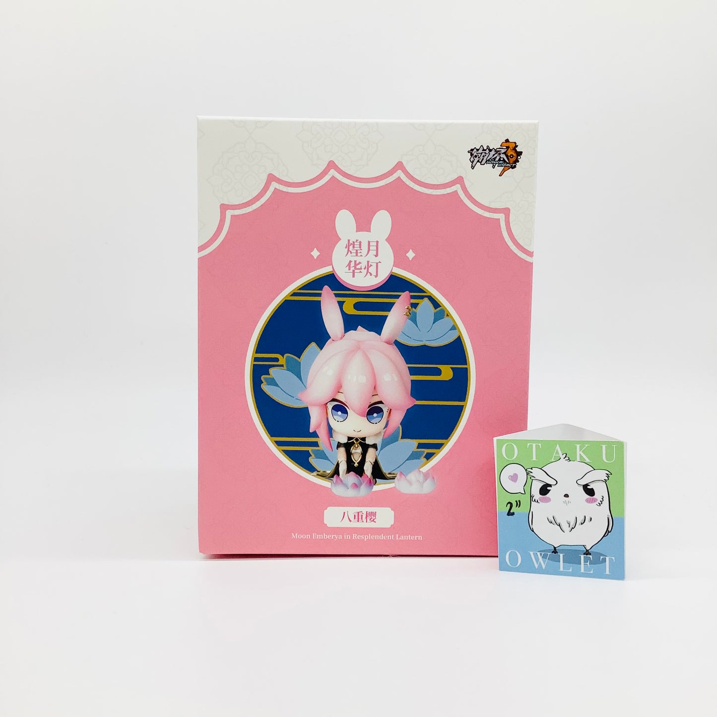 Honkai Impact - Yae Sakura - Precious Star - Mini Anime Figure
