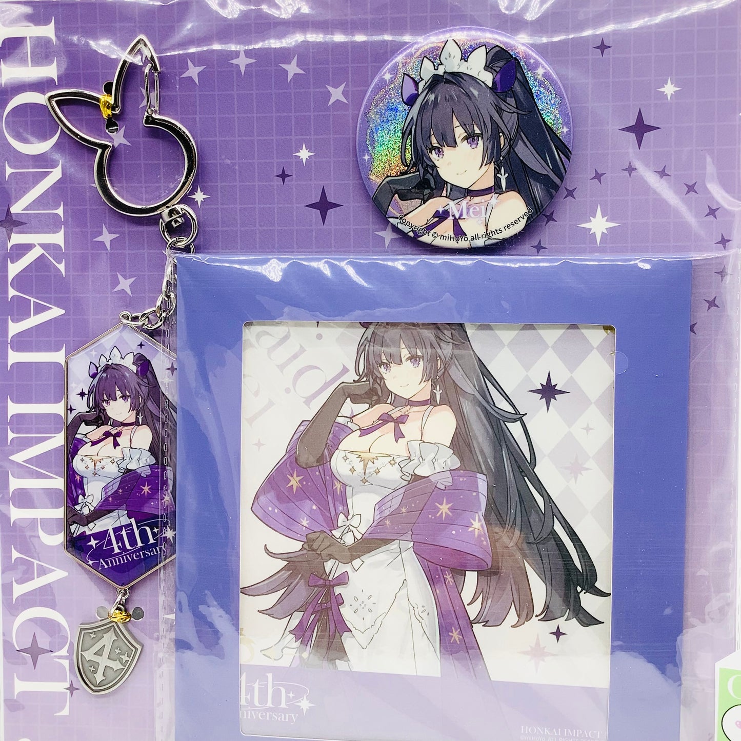 Honkai Impact 3: 4th Anniversary Collectible Box Bundle for Raiden Mei!