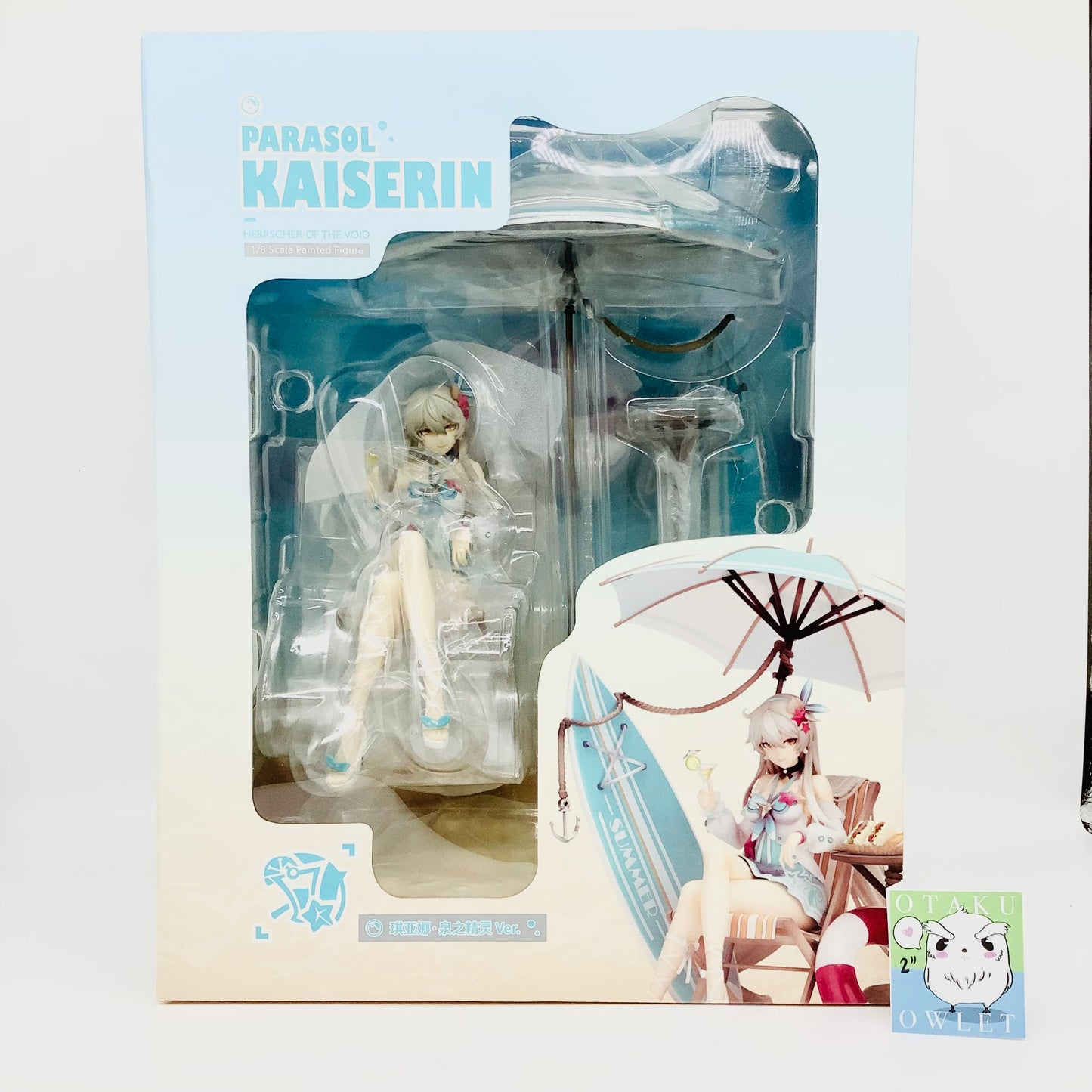 Honkai Impact 3rd Kiana Kaslana: Herrscher of the Void Parasol Kaiserin Ver. 1/8 Scale Figure