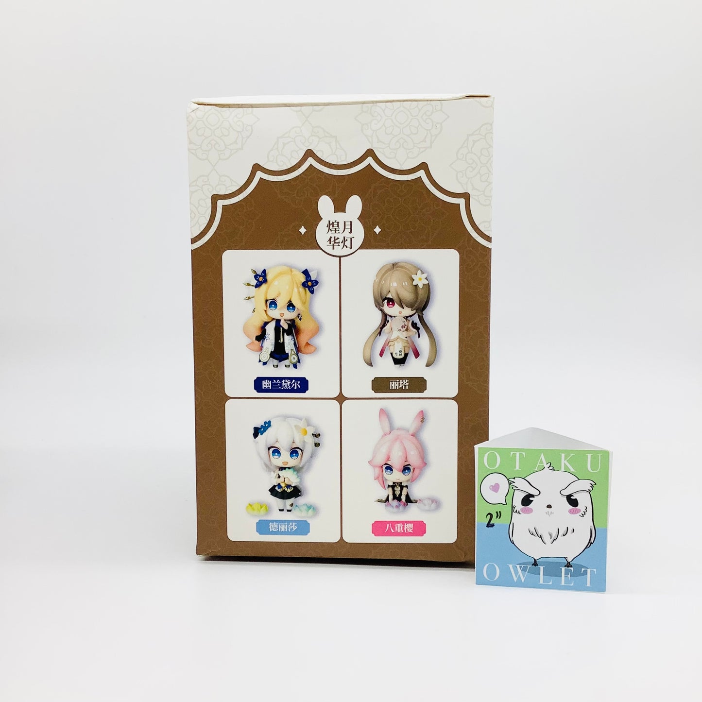 Honkai Impact - Rita Precious Star - Mini Anime Figure