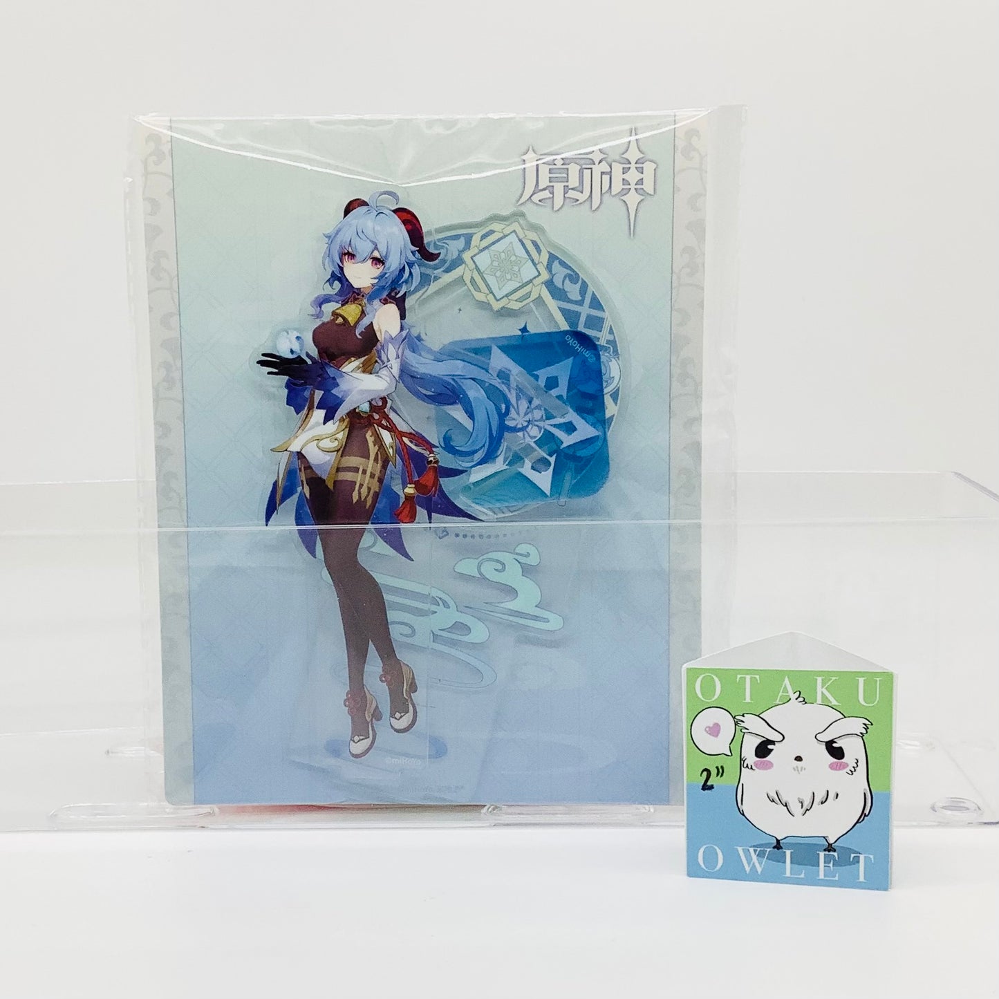 Genshin Impact Acrylic Stand - Ganyu