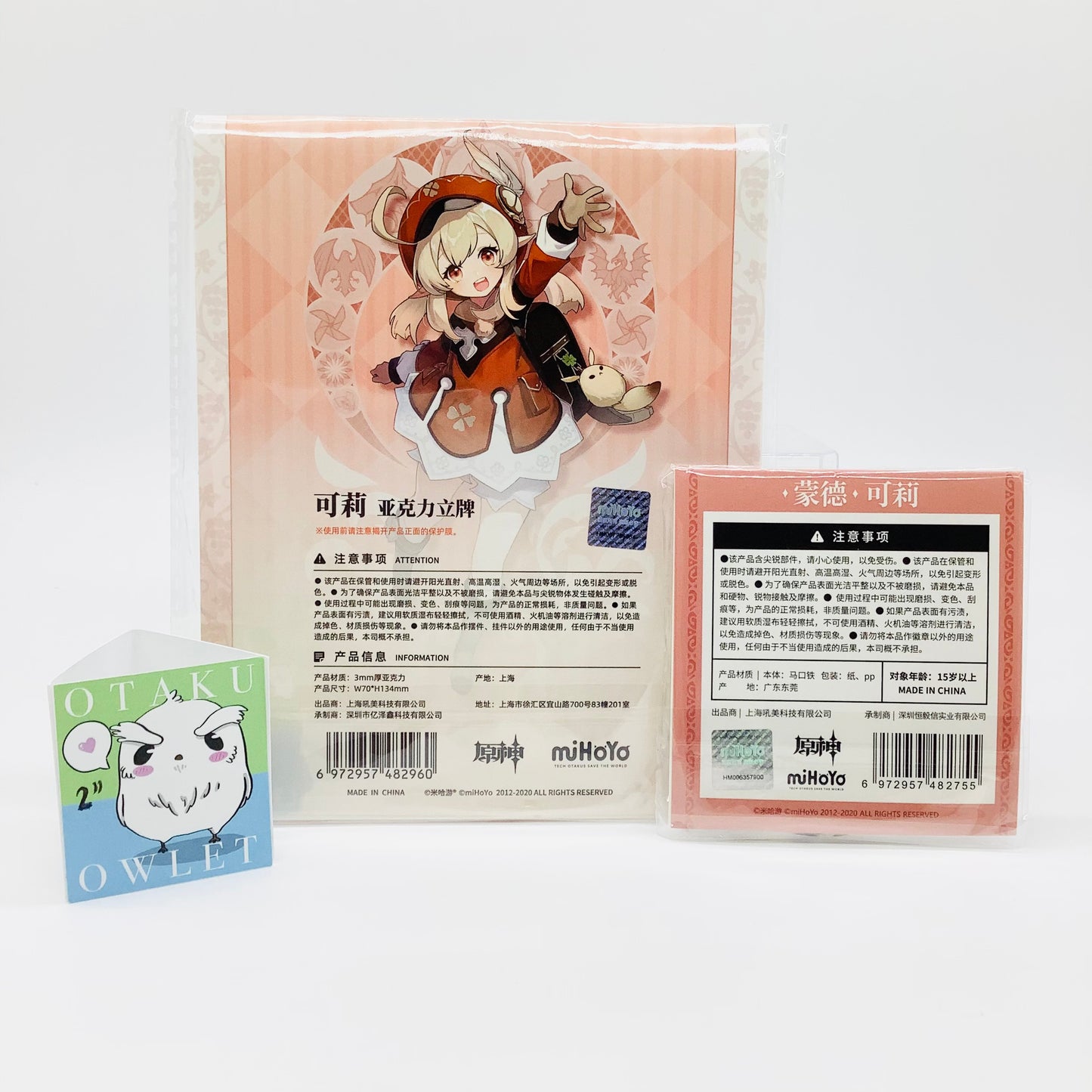 Genshin Impact Acrylic Stand - Klee