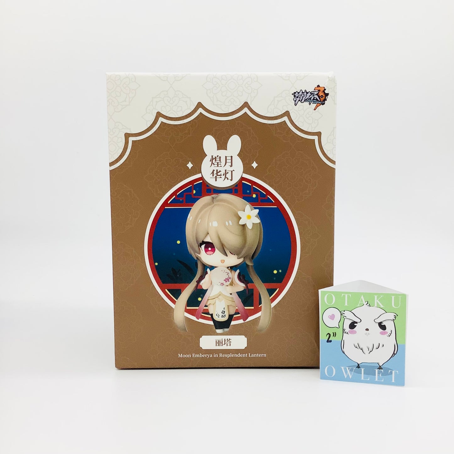 Honkai Impact - Rita Precious Star - Mini Anime Figure