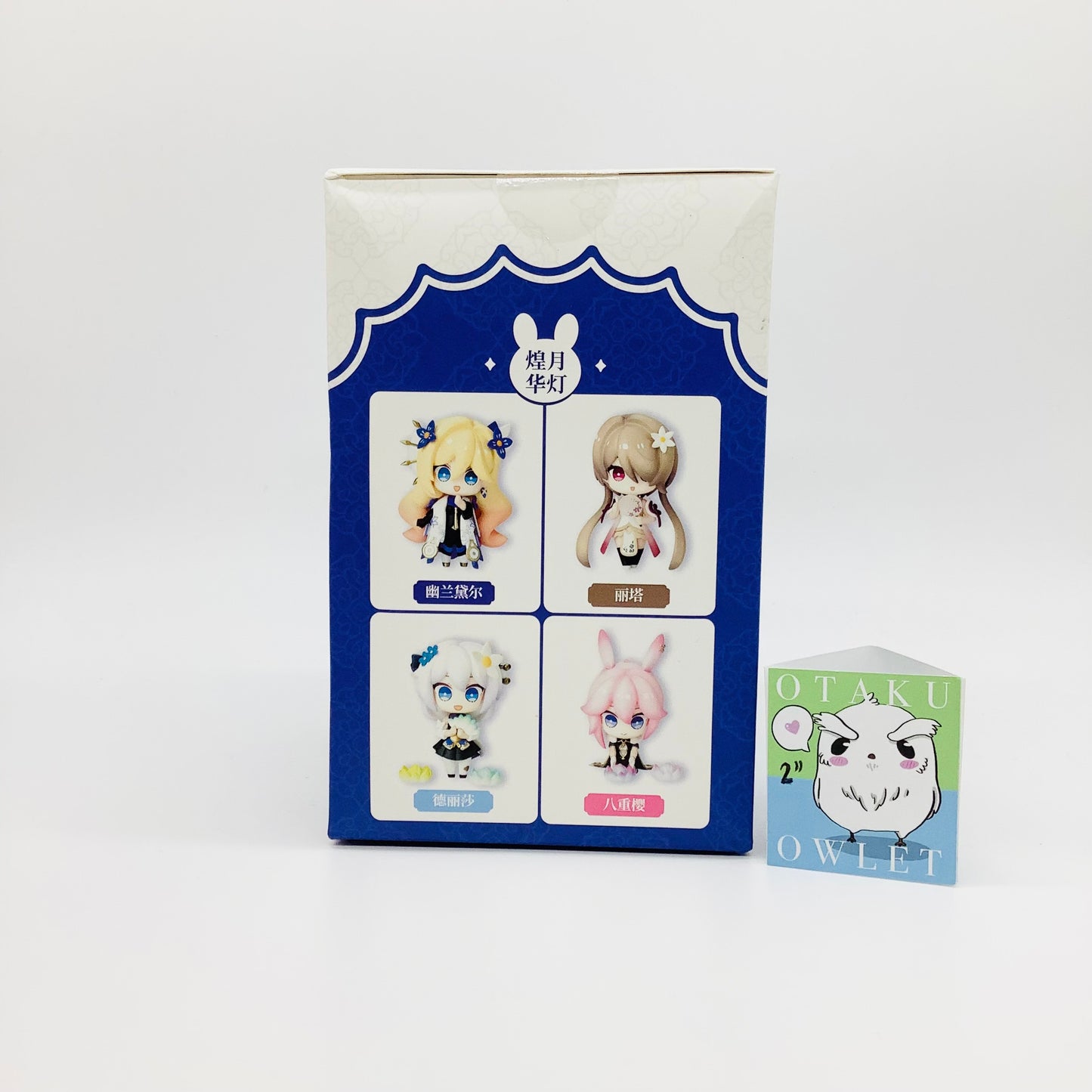 Honkai Impact Durandal Precious Star Mini Anime Figure