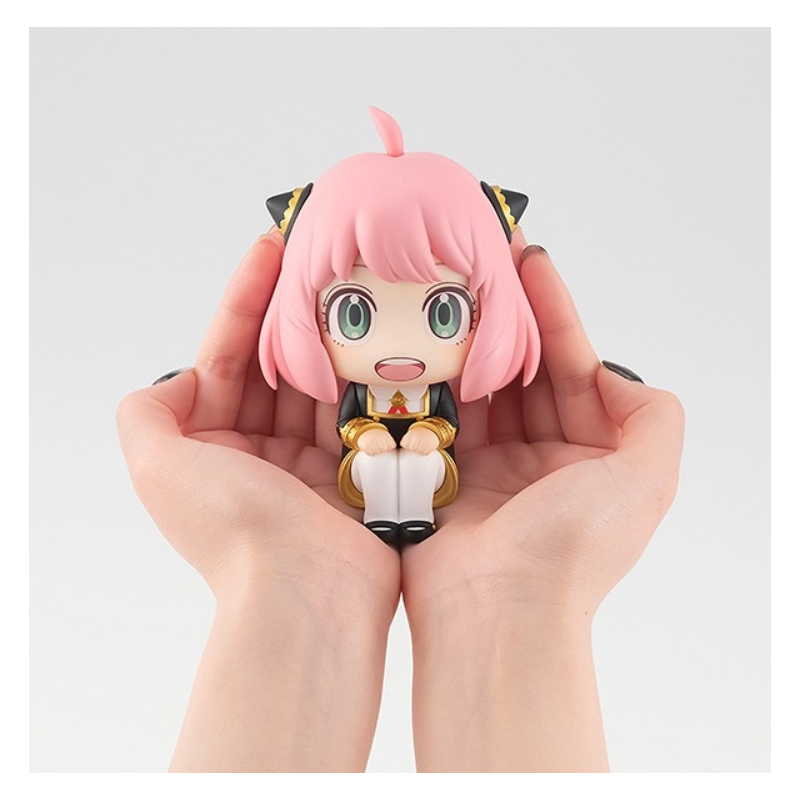 Spy × Family - Anya Forger - Look Up