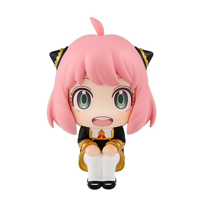 Spy × Family - Anya Forger - Look Up