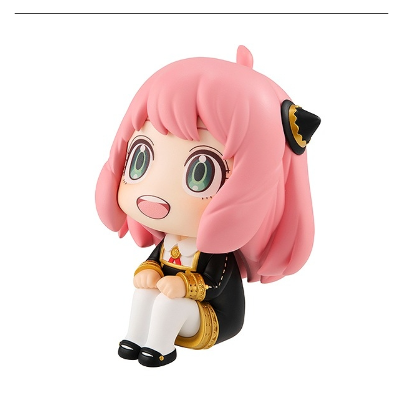 Spy × Family - Anya Forger - Look Up