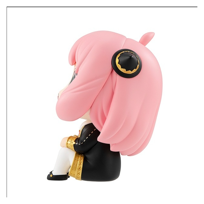 Spy × Family - Anya Forger - Look Up