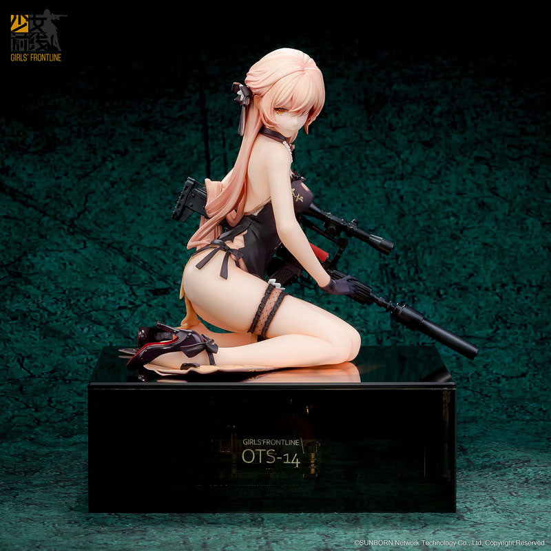 (Pre-Order) Girls' Frontline - OTs-14: Purple Rain Heart Severe Injury Ver. - 1/8 Scale Figure