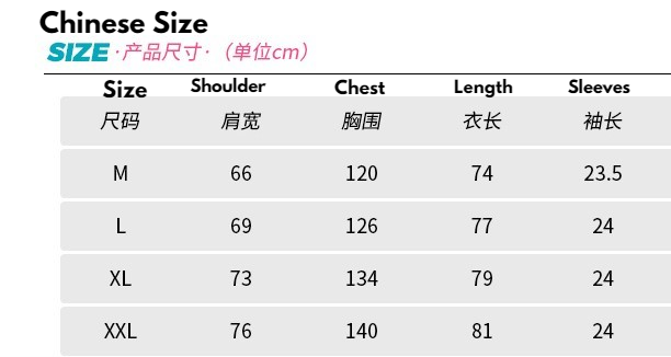 (Pre-Order) Hatsune Miku - Moeyu x Hatsune Miku - 2021 Summer T-Shirt