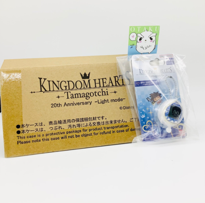 Kingdom Hearts - Tamagotchi 20th Anniversary
