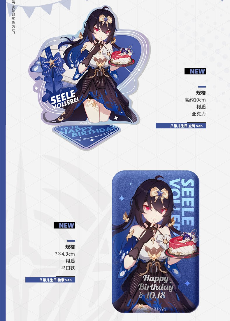 Honkai Impact 3rd - Seele Vollerei 2022 Birthday Box Set