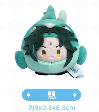 Genshin Impact Plushy- Teyvat Zoo Theme Series - Plush Dumpling
