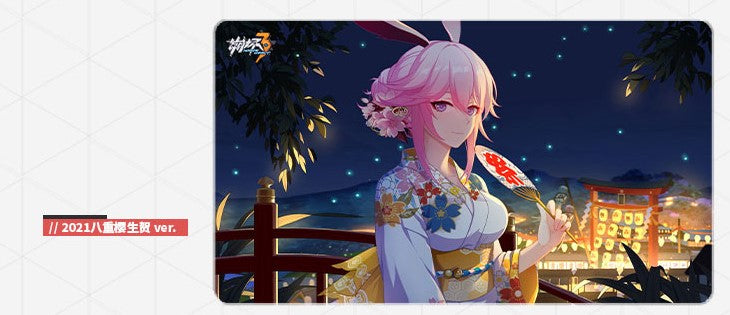 Honkai Impact - Desk Size - Mouse Pad