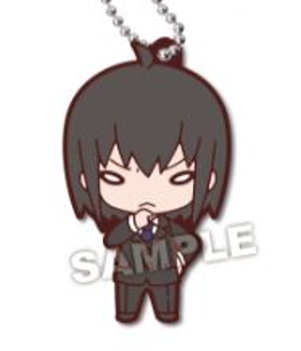 (Pre-Order) Nitotan - SPY x FAMILY - Daily Life - Rubber Mascot Keychain