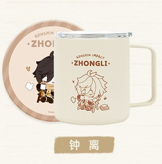 Genshin Impact Cup - Go Camping! Series - Stainless Steel Cup