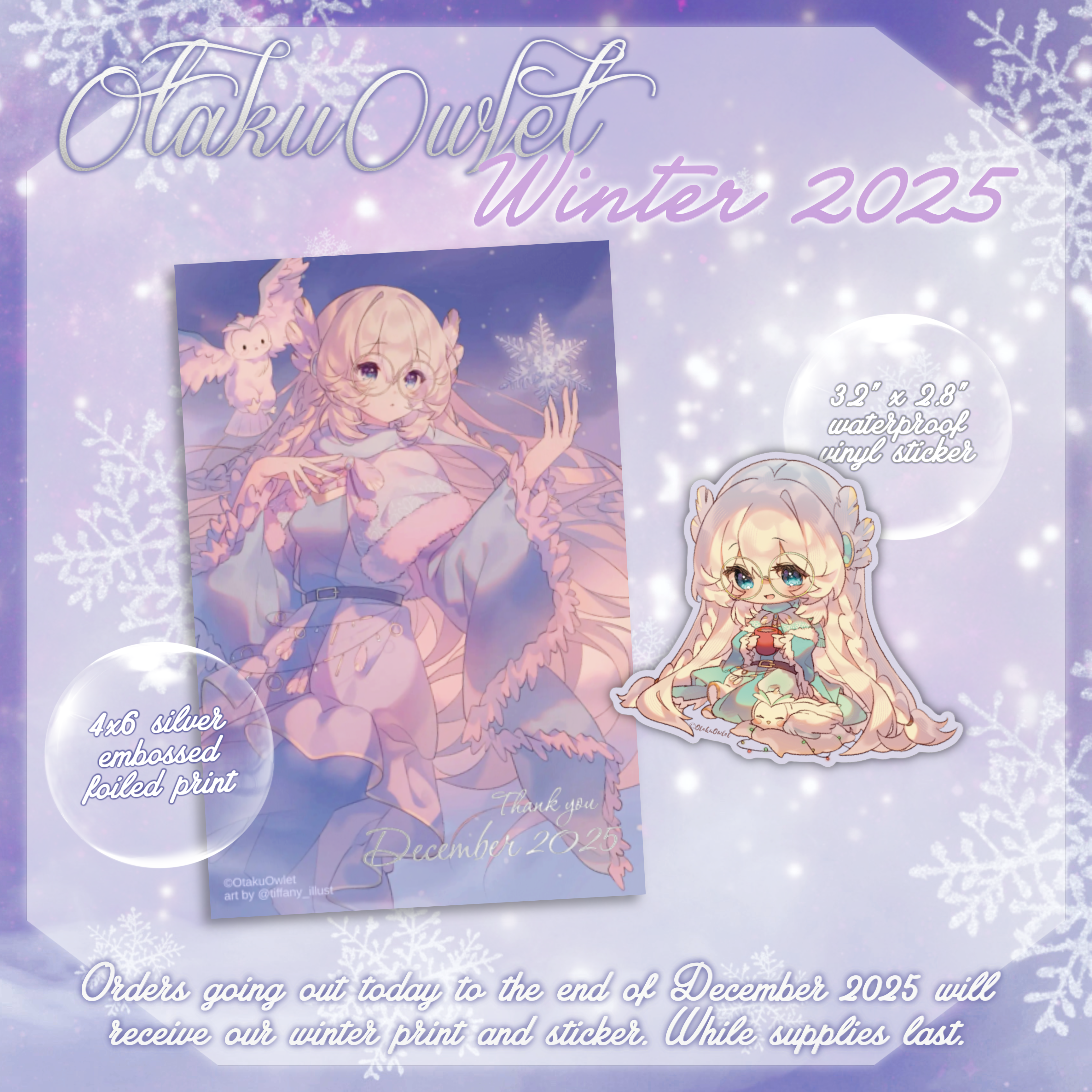 Holiday 2025 Postcard + Sticker