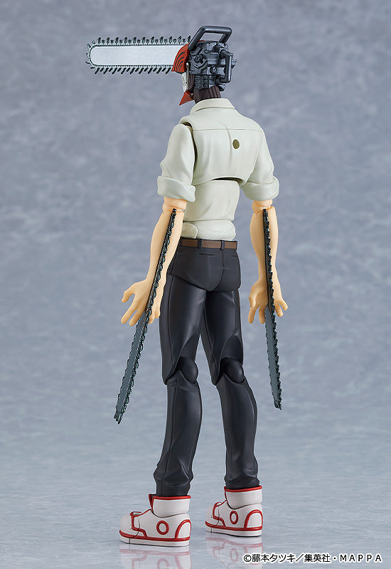 Chainsaw Man - Denji - Pochita - Figma Figure (#586)