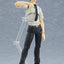 Chainsaw Man - Denji - Pochita - Figma Figure (#586)