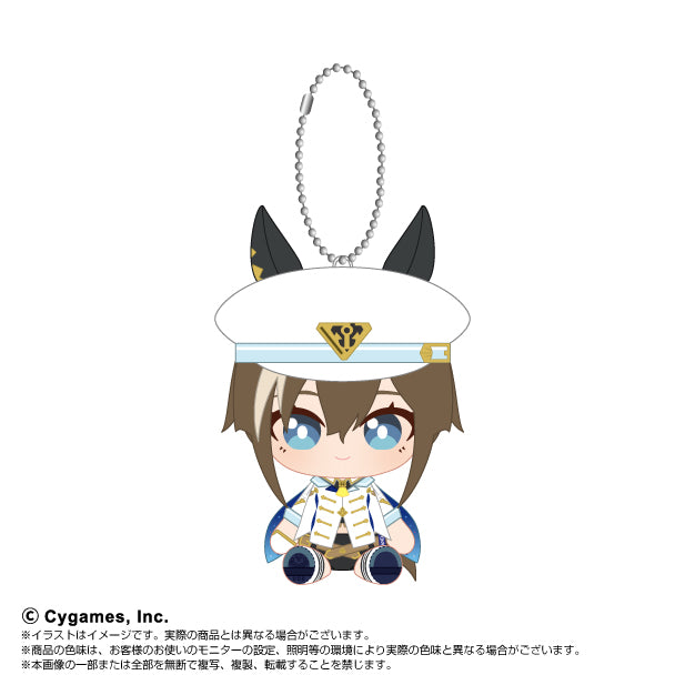(Pre-Order) "Uma Musume Pretty Derby" Chibi Plush Osuwari Mascot