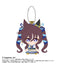 (Pre-Order) "Uma Musume Pretty Derby" Chibi Plush Osuwari Mascot