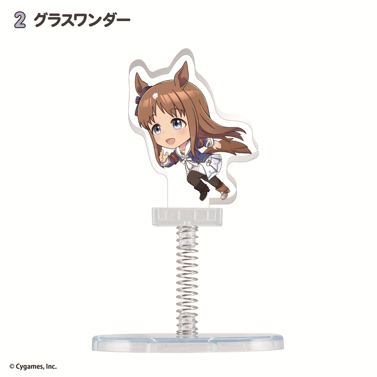 "Uma Musume Pretty Derby" Swaying Acrylic Stand