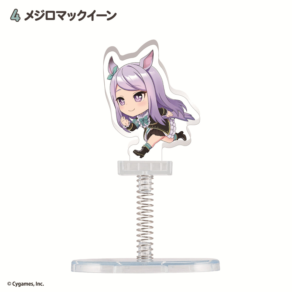 "Uma Musume Pretty Derby" Swaying Acrylic Stand