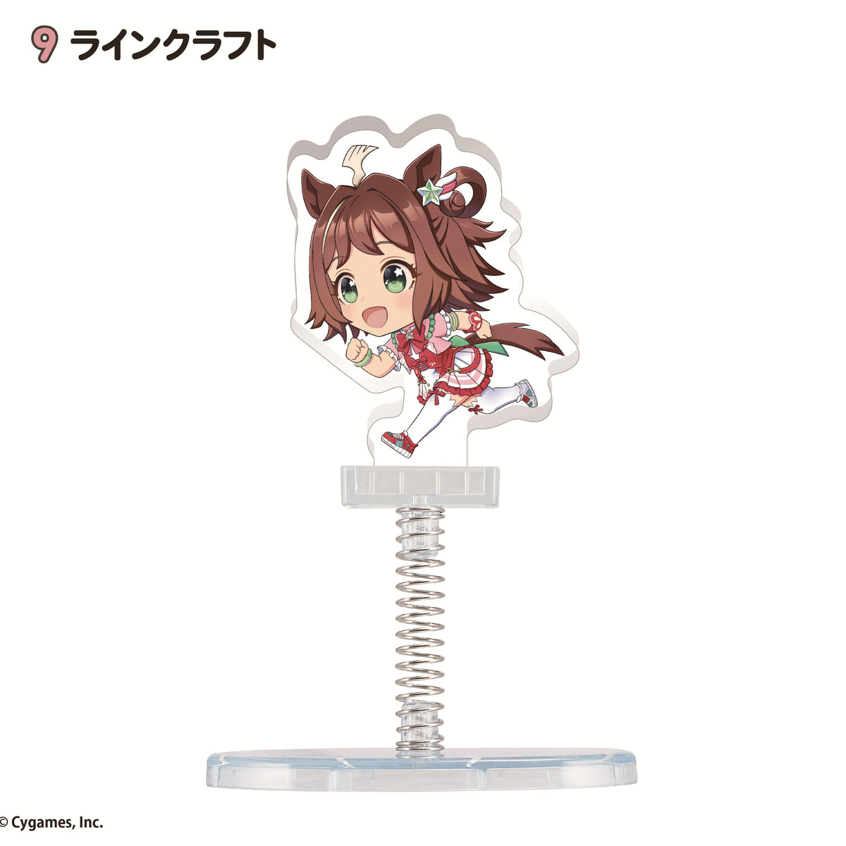 "Uma Musume Pretty Derby" Swaying Acrylic Stand
