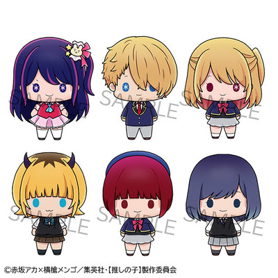 (Pre-Order) Chokorin Mascot "Oshi no Ko"