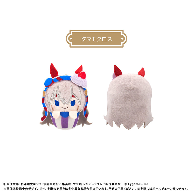 "Umamusume Cinderella Gray" Cupcake Tapi-nui Plush (Blind box)