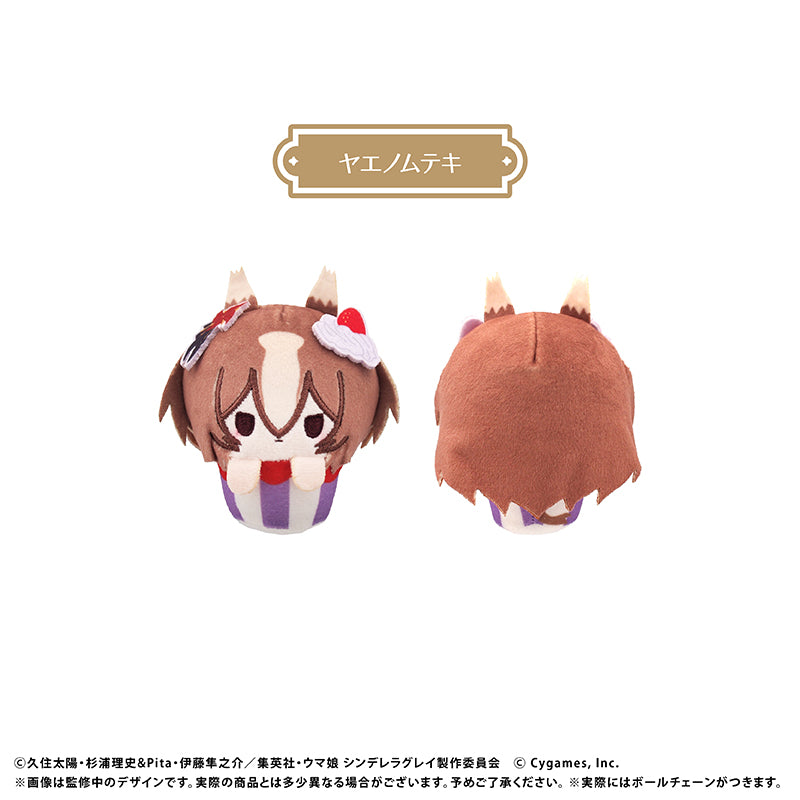 "Umamusume Cinderella Gray" Cupcake Tapi-nui Plush (Blind box)