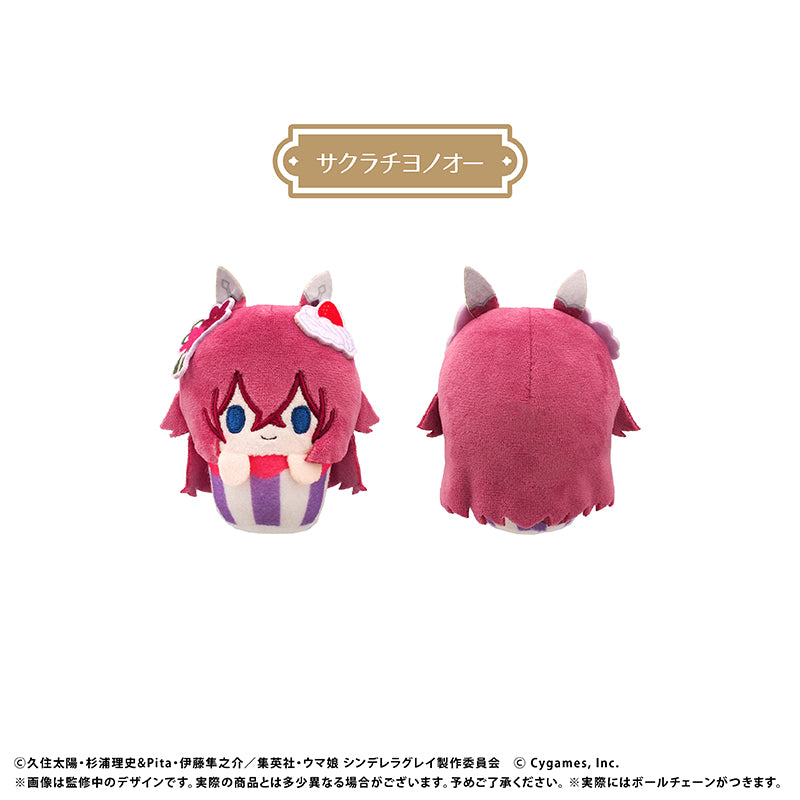 "Umamusume Cinderella Gray" Cupcake Tapi-nui Plush (Blind box)