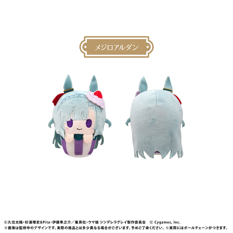 "Umamusume Cinderella Gray" Cupcake Tapi-nui Plush (Blind box)