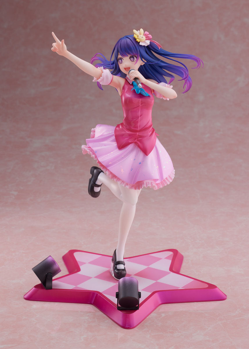 OSHI NO KO】Ai Scale Figure Now accepting orders! - Advertorial - Anime News  Network