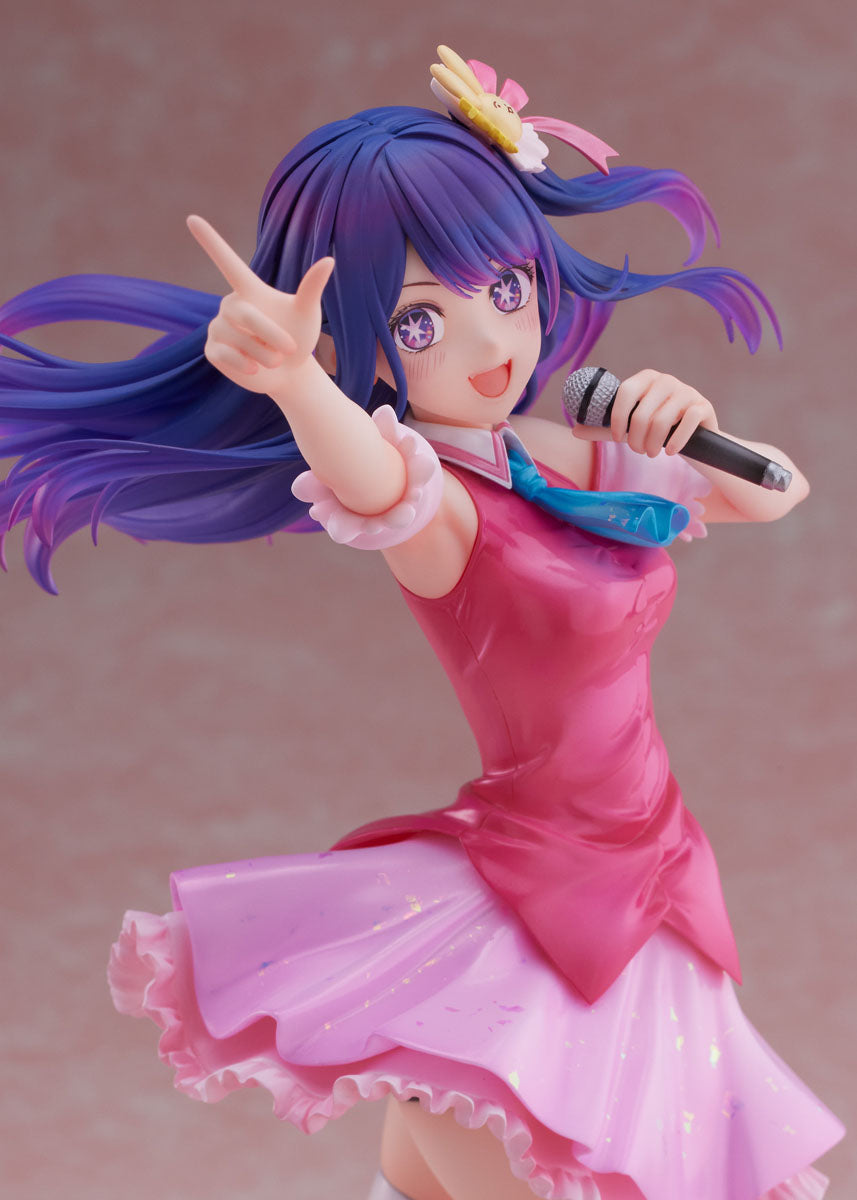 (Pre-Order) "Oshi no Ko" Ai 1/7 Scale Figure