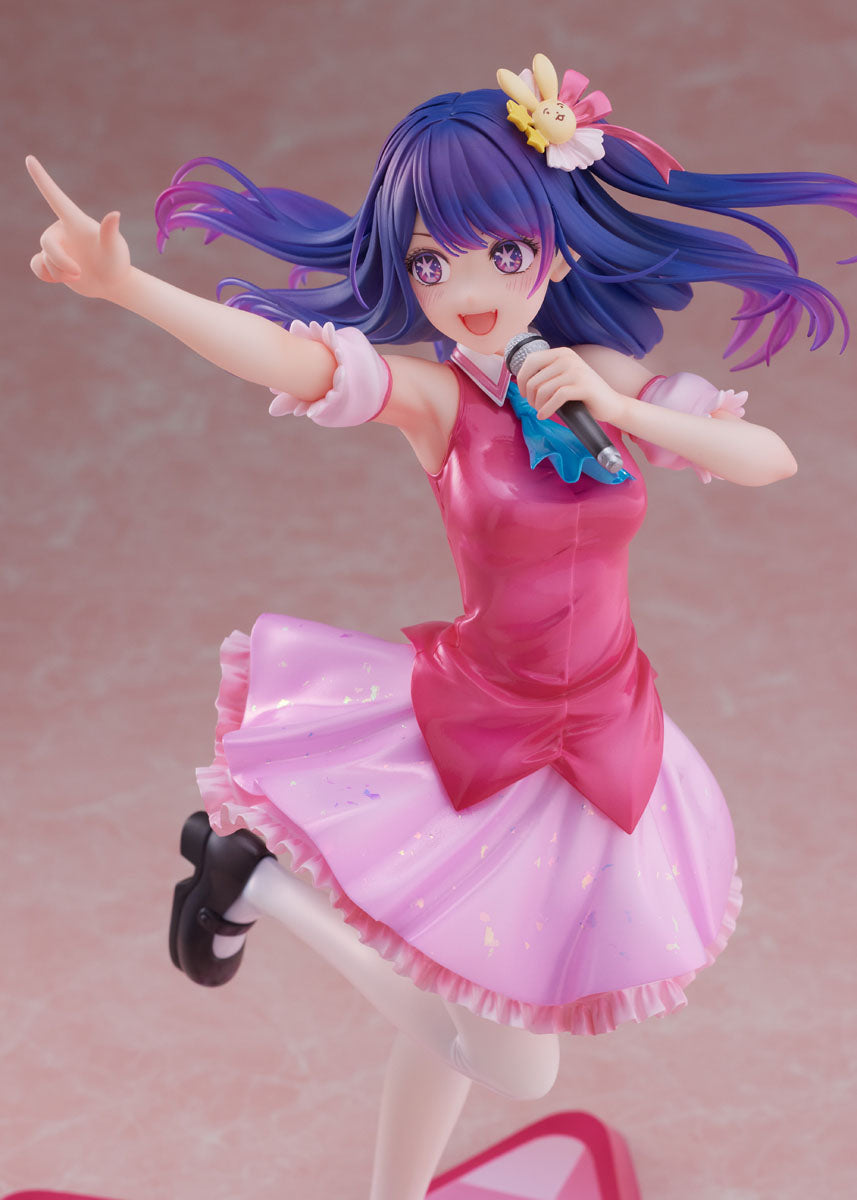 (Pre-Order) "Oshi no Ko" Ai 1/7 Scale Figure