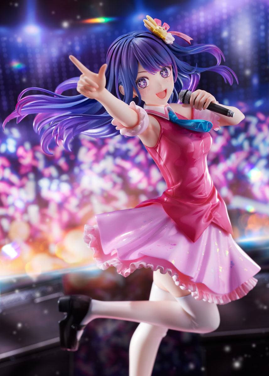 (Pre-Order) "Oshi no Ko" Ai 1/7 Scale Figure