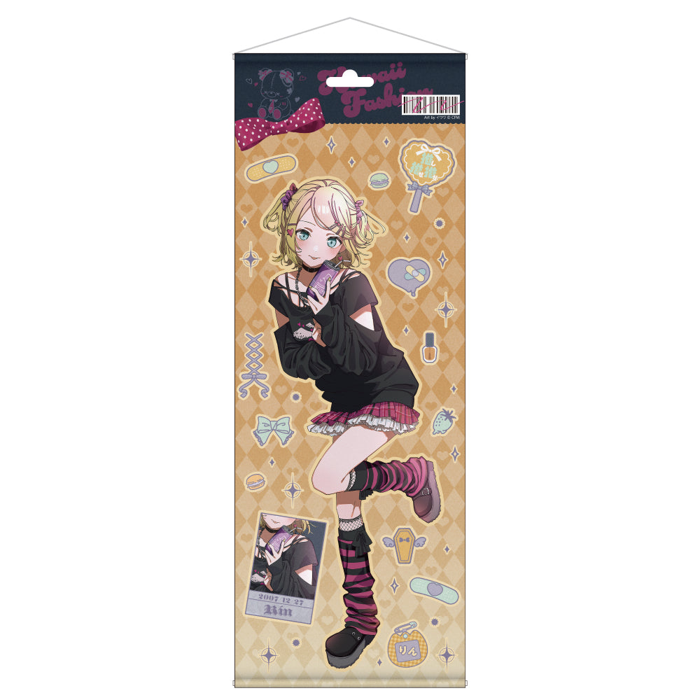 Hatsune Miku - Don Quijote Fair 2024 - Life-size Tapestry - Kawaii Fashion Series