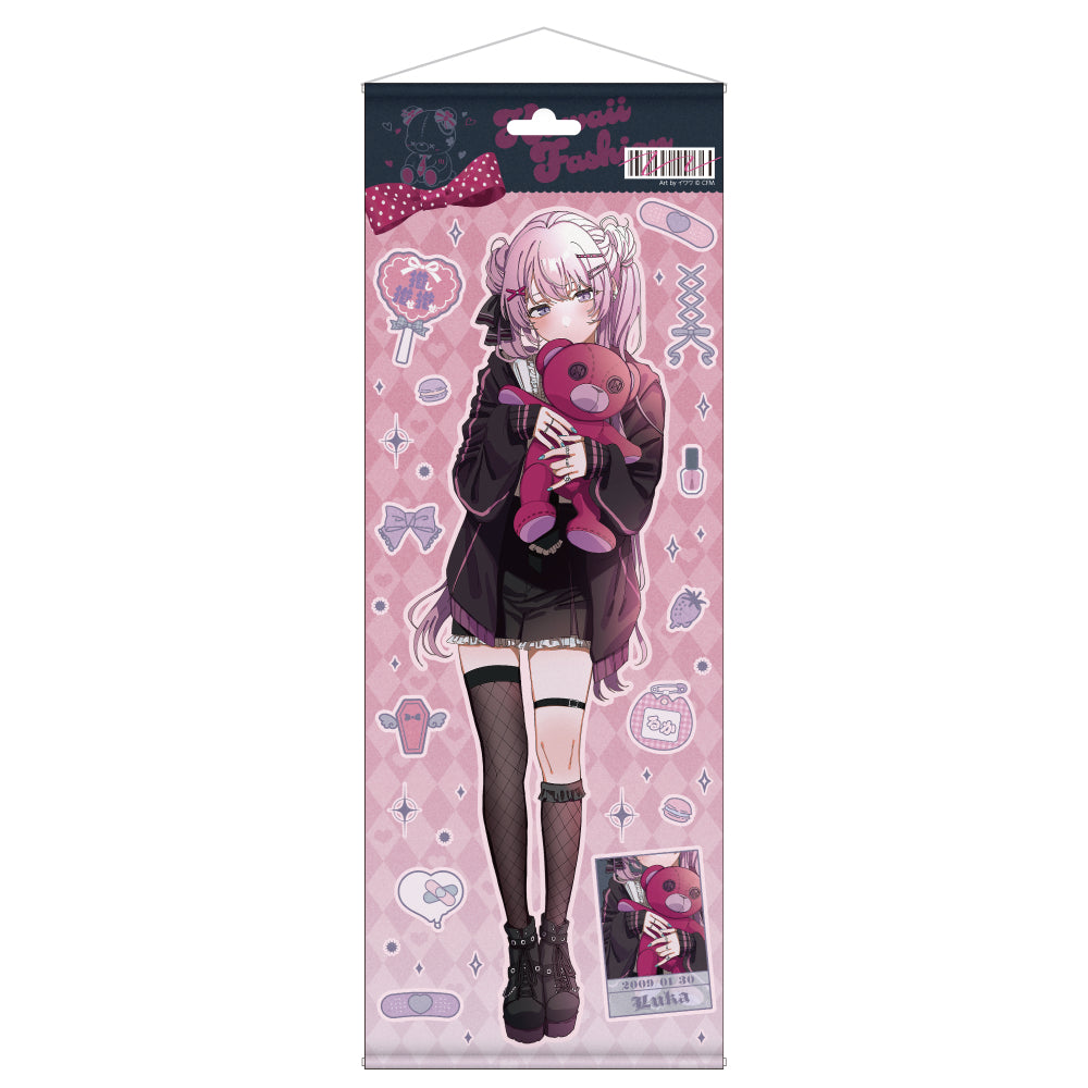 (Pre-Order) Hatsune Miku - Don Quijote Fair 2024 - Life-size Tapestry - Kawaii Fashion Series