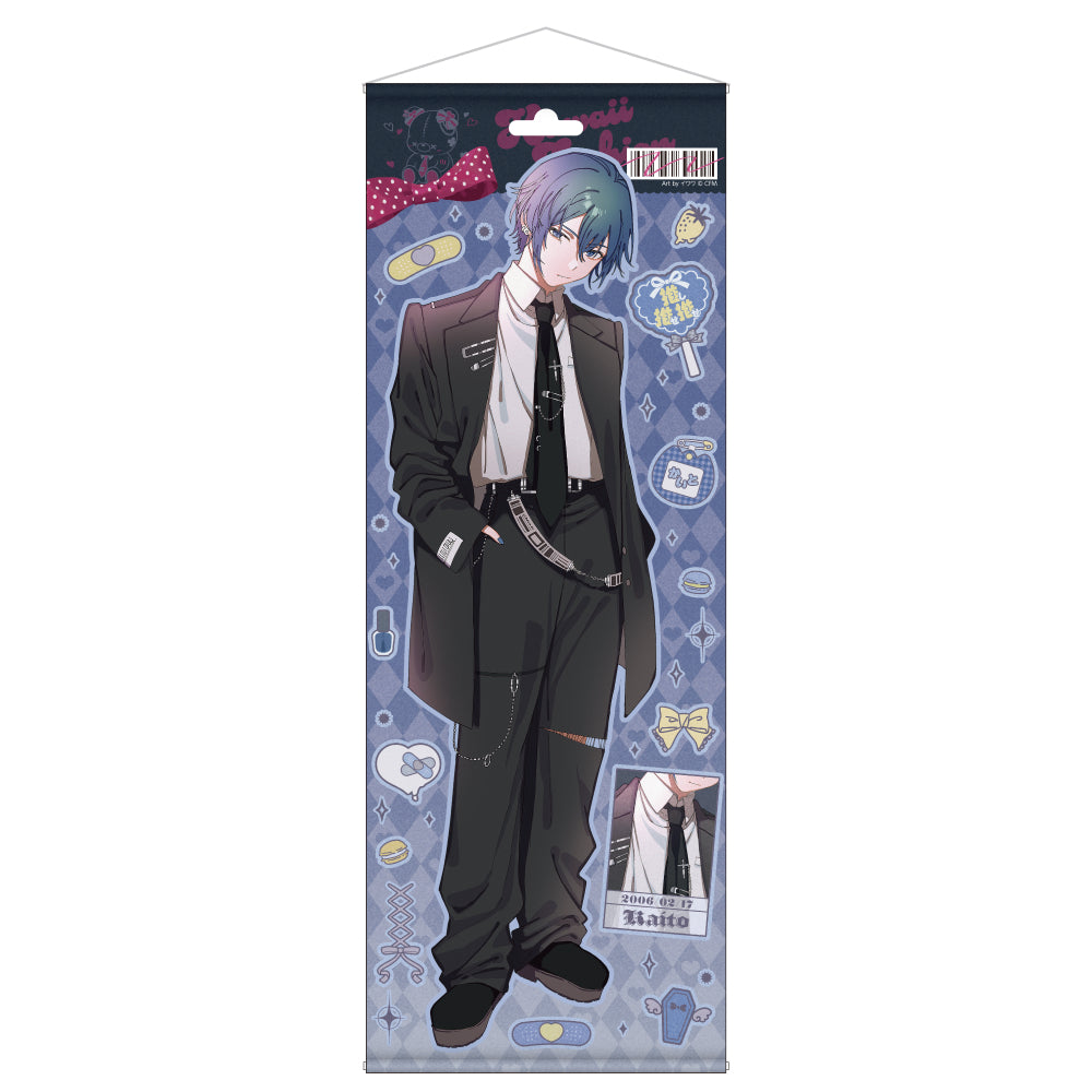 (Pre-Order) Hatsune Miku - Don Quijote Fair 2024 - Life-size Tapestry - Kawaii Fashion Series