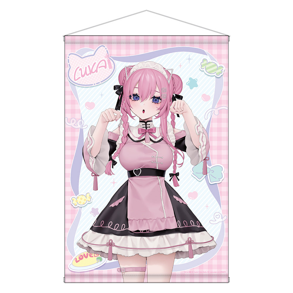 Hatsune Miku - Akihabara Festival 2025 - B2 Tapestry - Concept Cafe Ver.