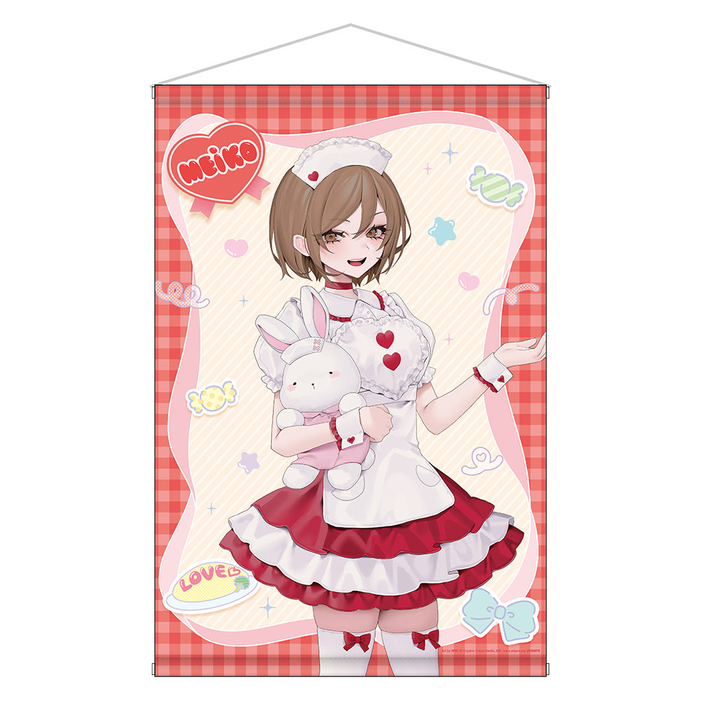 Hatsune Miku - Akihabara Festival 2025 - B2 Tapestry - Concept Cafe Ver.
