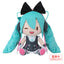 Hatsune Miku - Magical Mirai 2016-2020 - Fuwafuwa Plush L