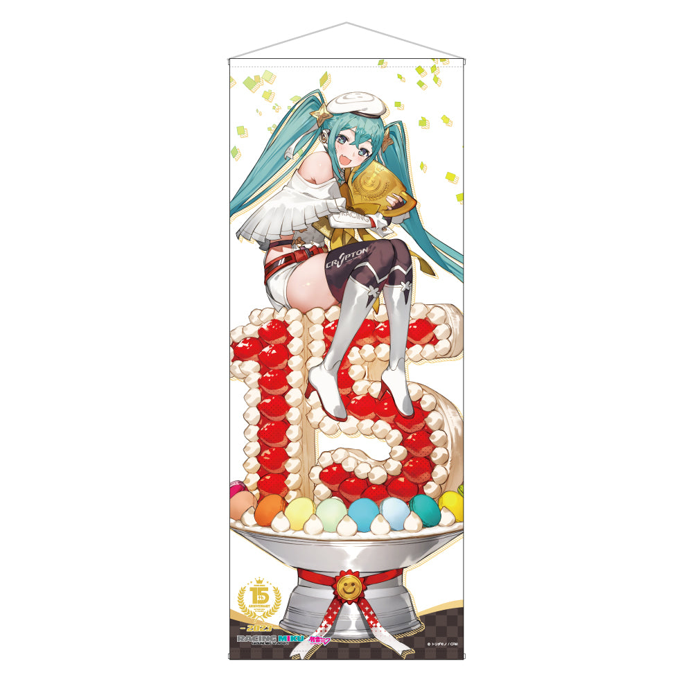 Hatsune Miku GT Project 15th Anniversary - Life-size Tapestry