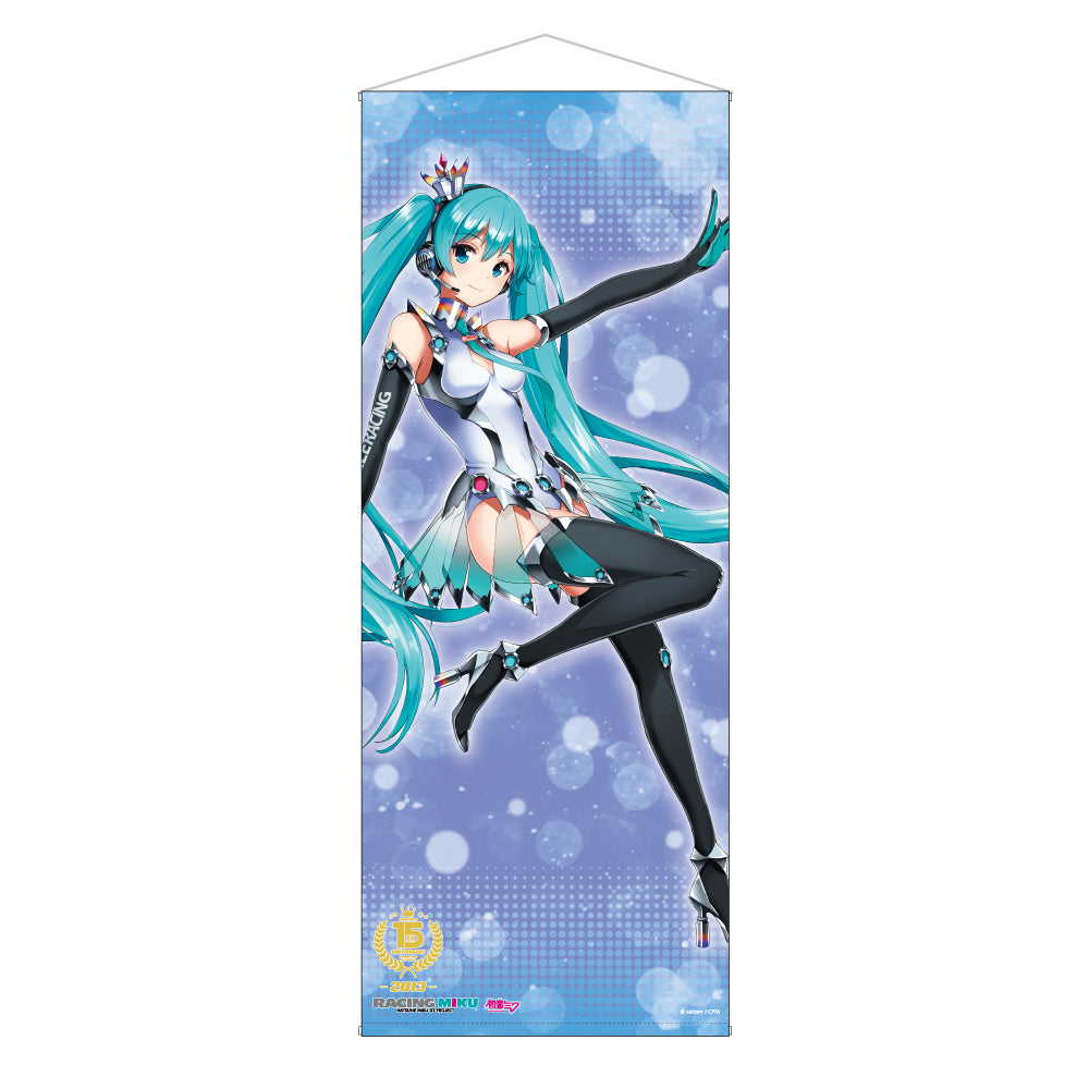 Hatsune Miku GT Project 15th Anniversary - Life-size Tapestry