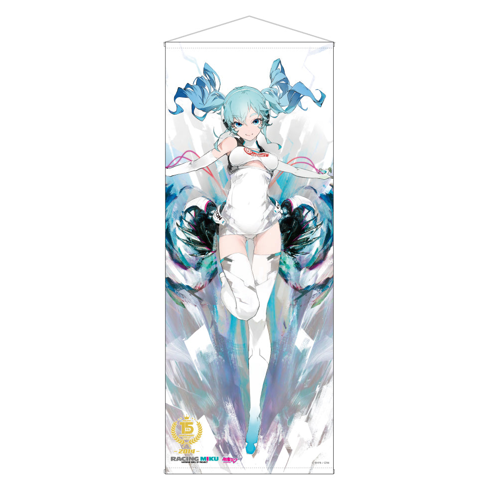 Hatsune Miku GT Project 15th Anniversary - Life-size Tapestry