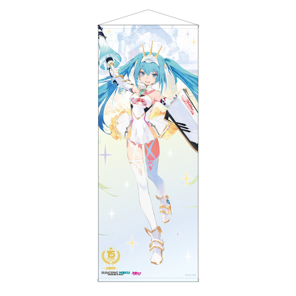 Hatsune Miku GT Project 15th Anniversary - Life-size Tapestry