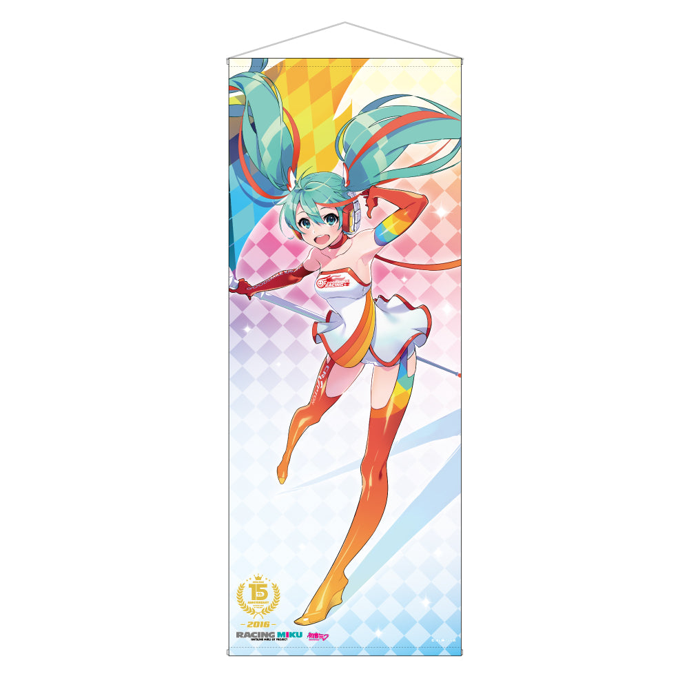 (Pre-Order) Hatsune Miku GT Project 15th Anniversary - Life-size Tapestry
